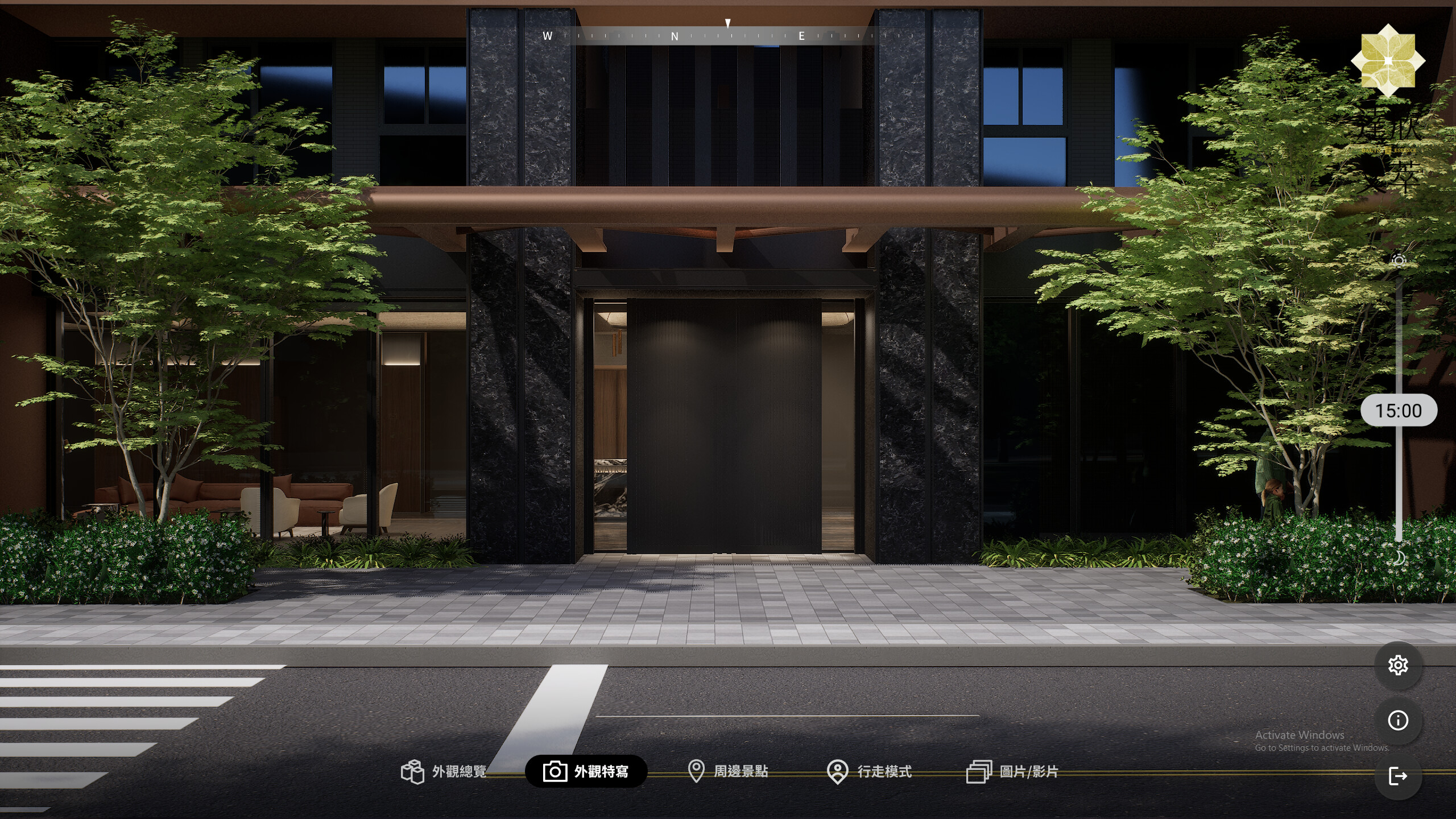 T2436 screenshot 3