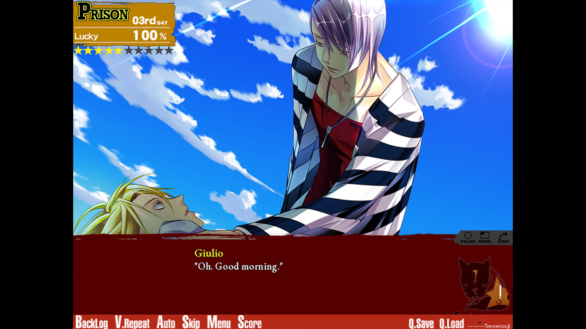 Trailer poster