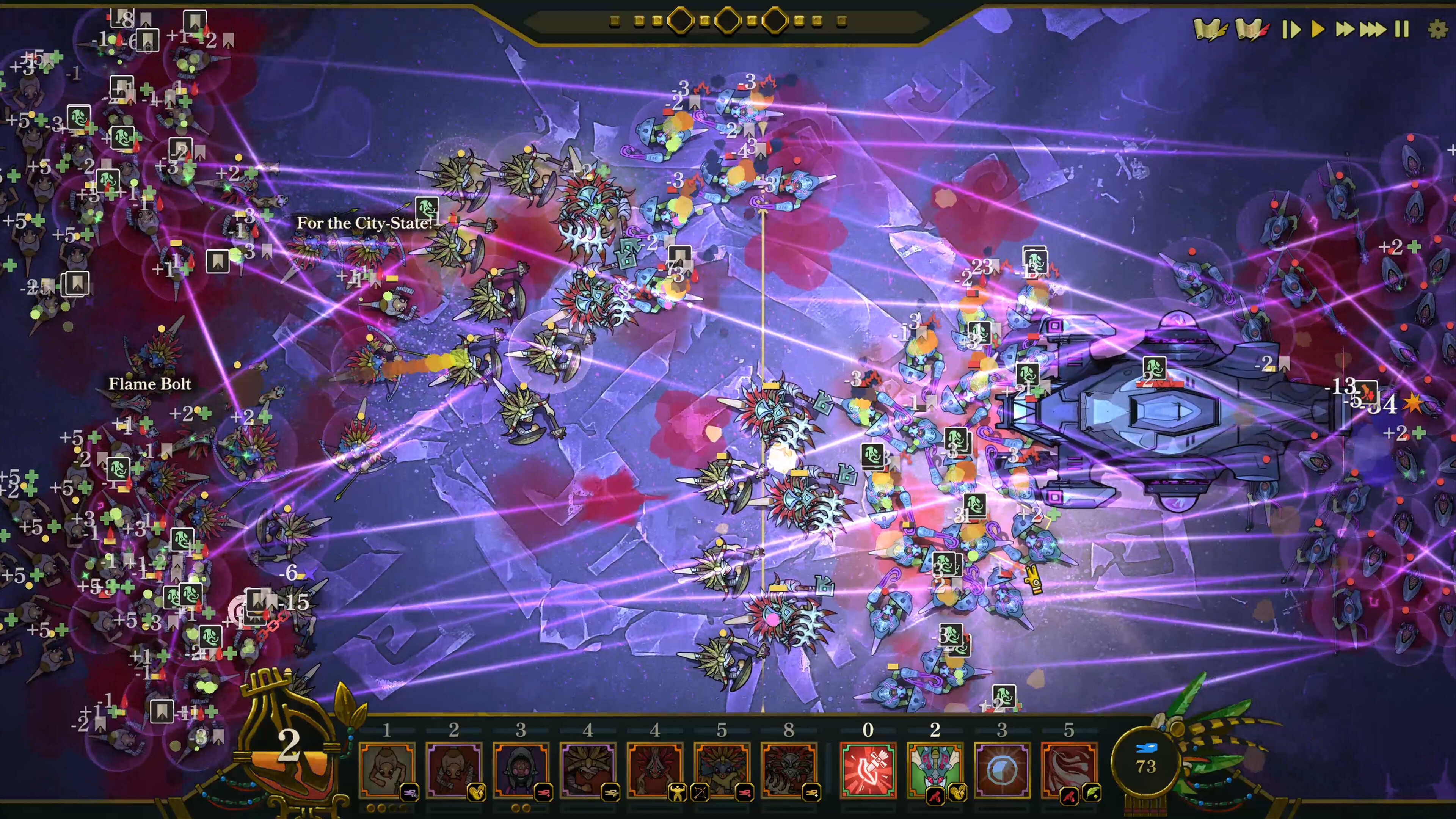 Flowers and Deities screenshot 5