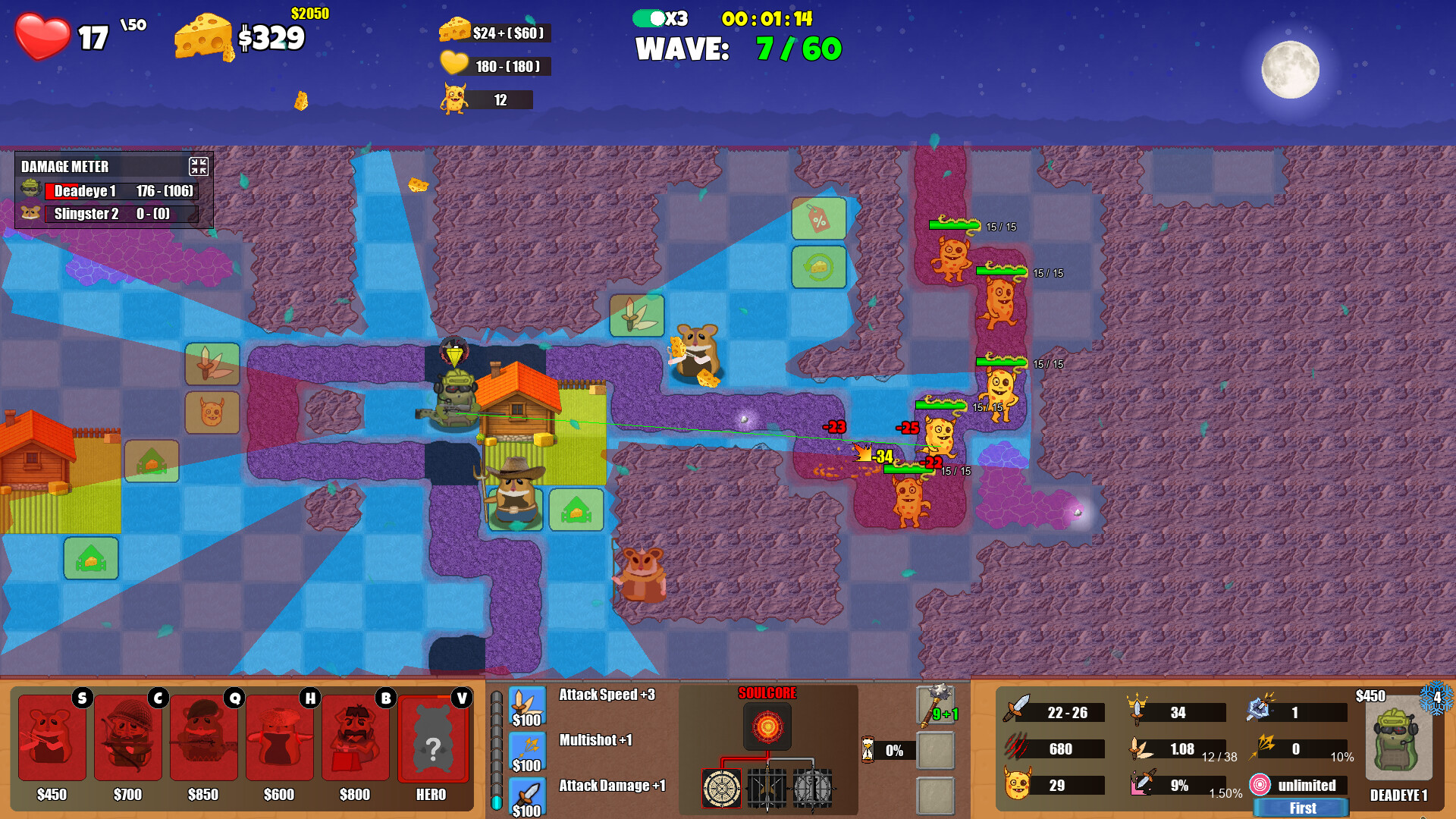 HamsterCraft screenshot 2