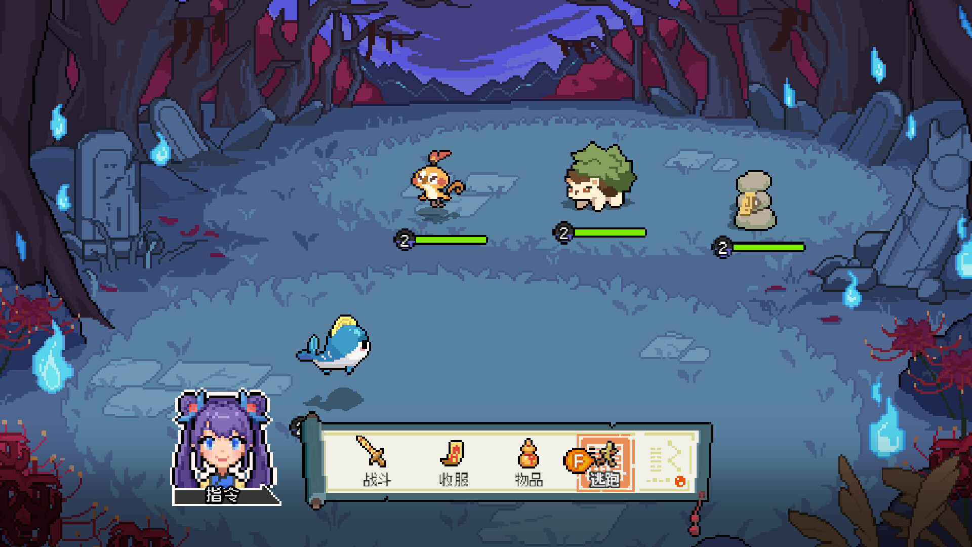 Ghost Glyph screenshot 5