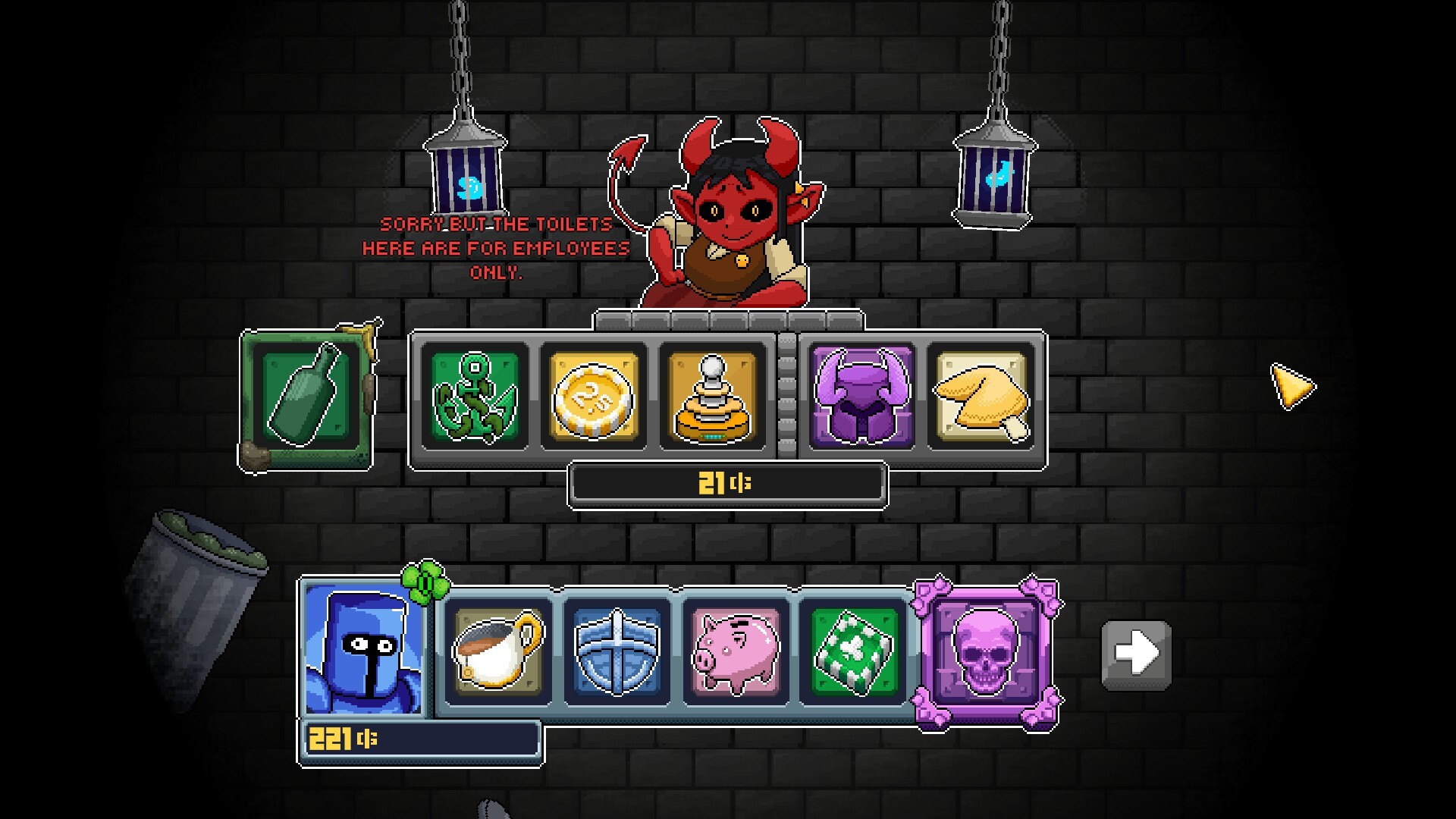 Jackpot Dungeon screenshot 3