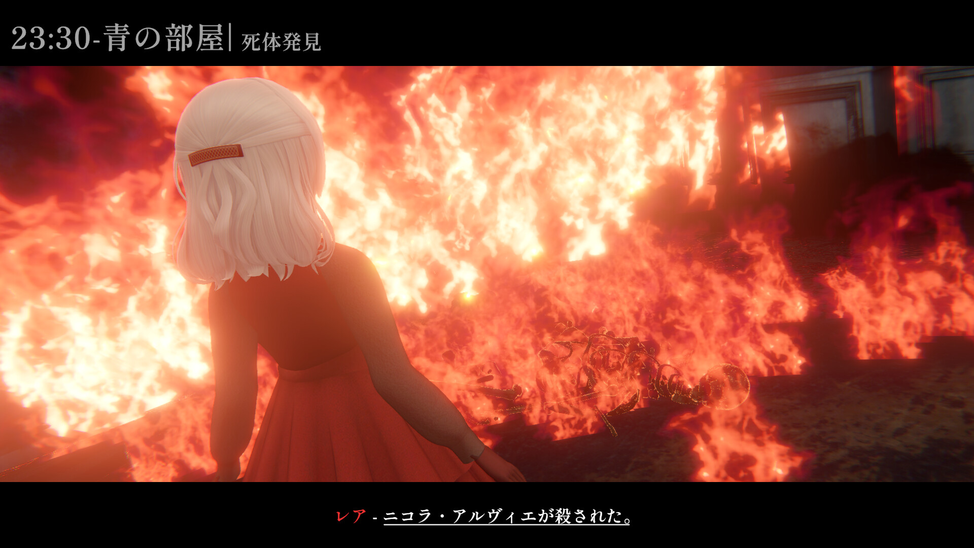 Trailer poster