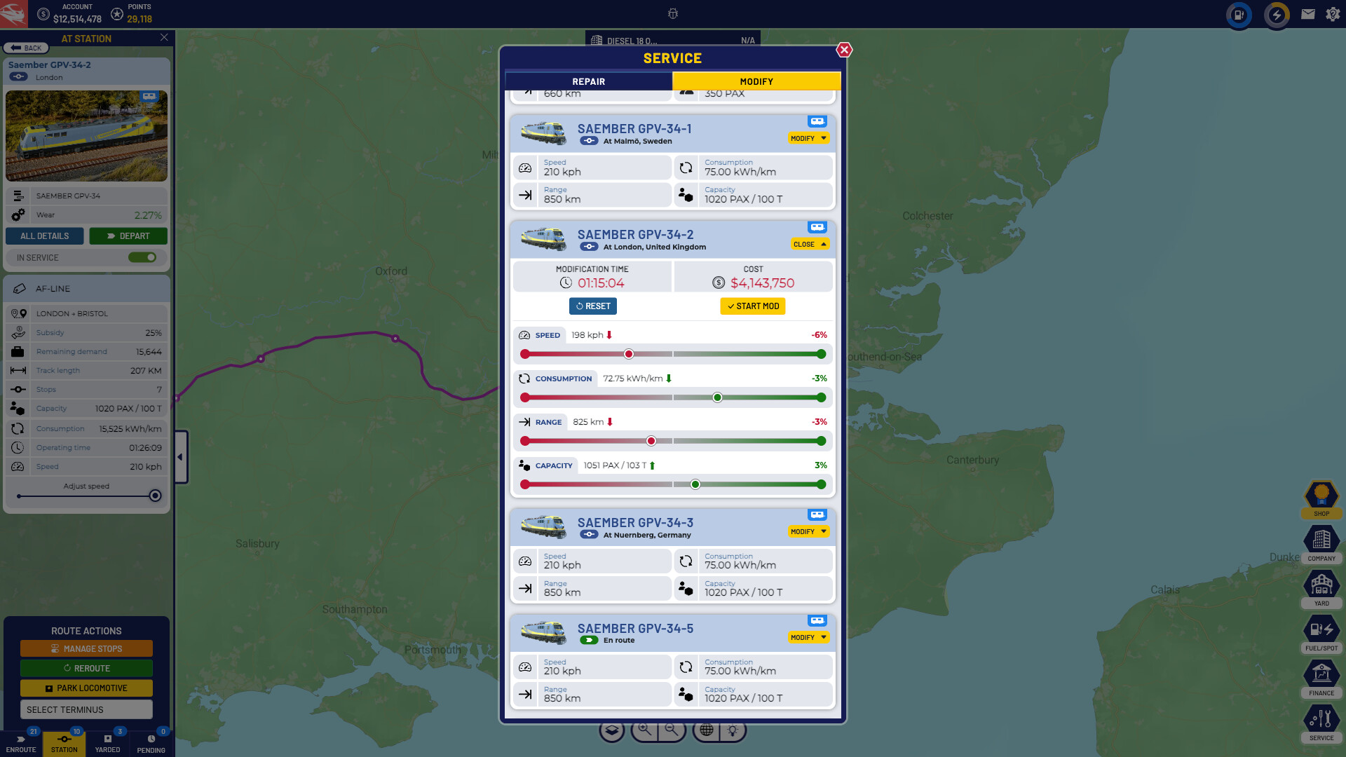Train Manager trailer