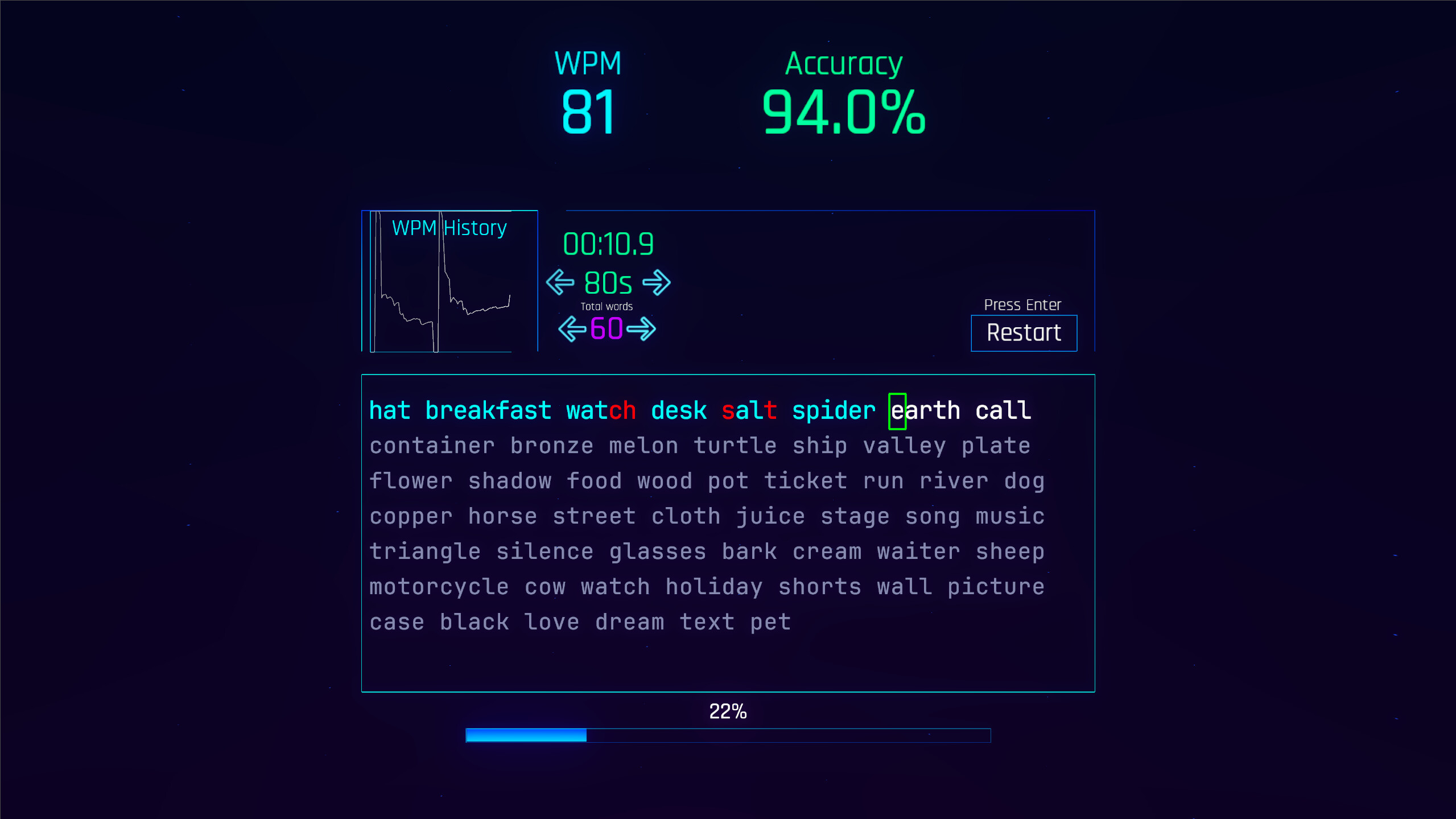 KEYTRON screenshot 5