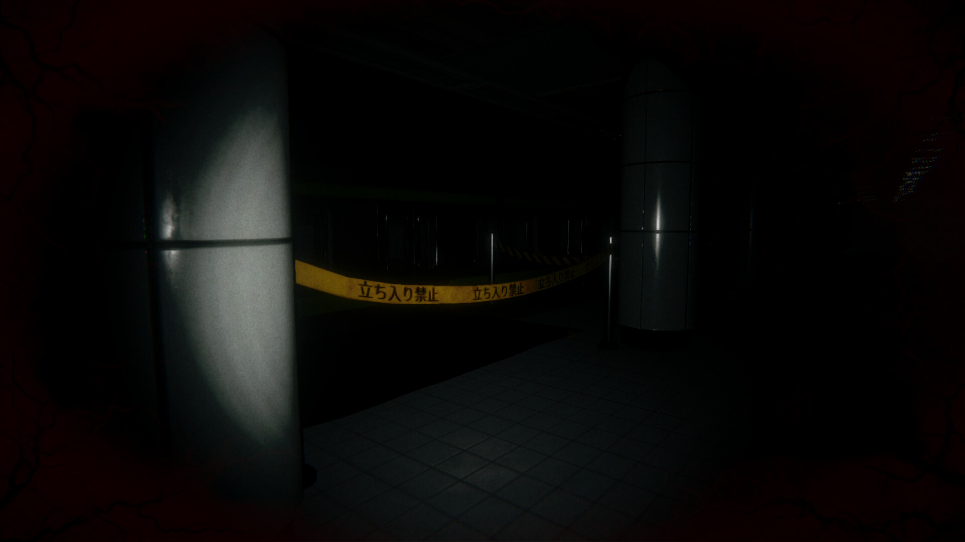 The Last Train | 最後の列車 screenshot 5