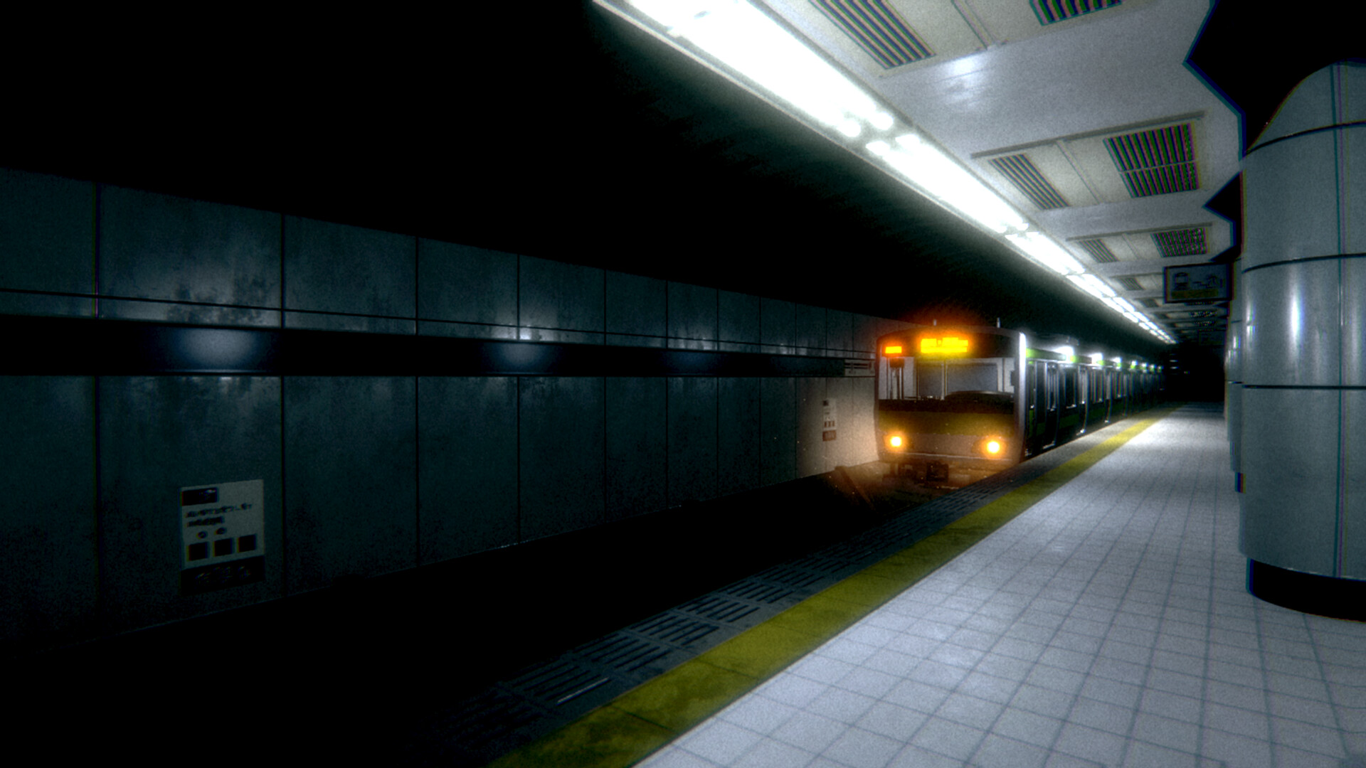 The Last Train | 最後の列車 trailer