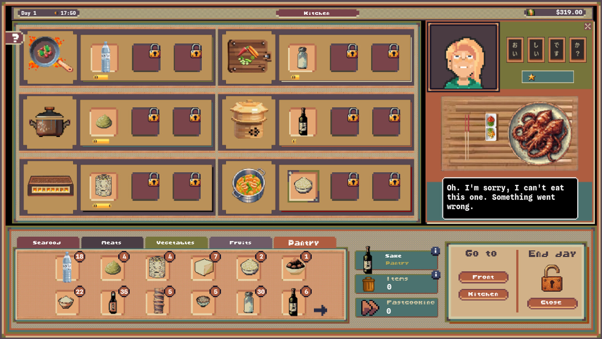 Yatai Master screenshot 4