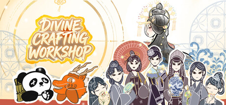 Cover art from DIVINE CRAFTING WORKSHOP