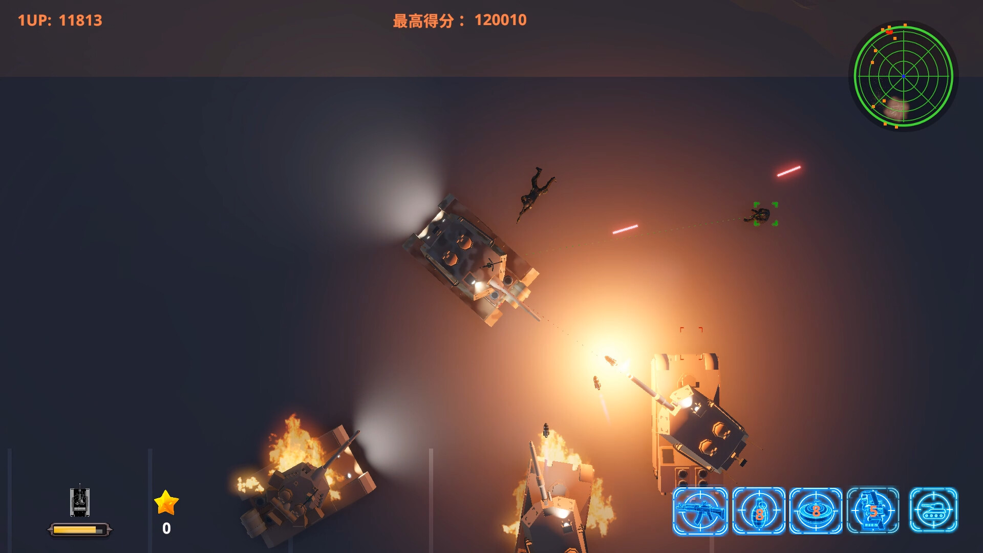 Skyborn:IronWings screenshot 3