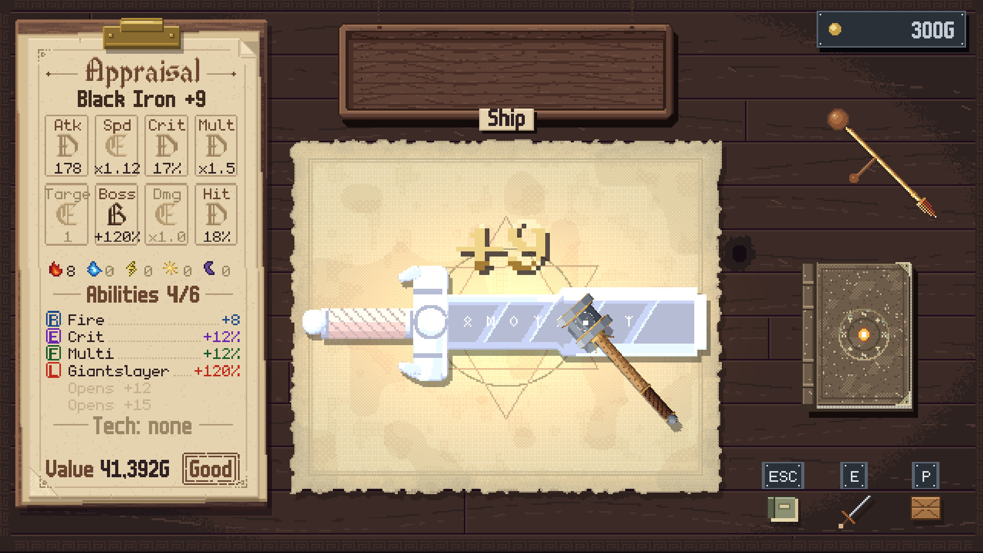 Enchantalot screenshot 1