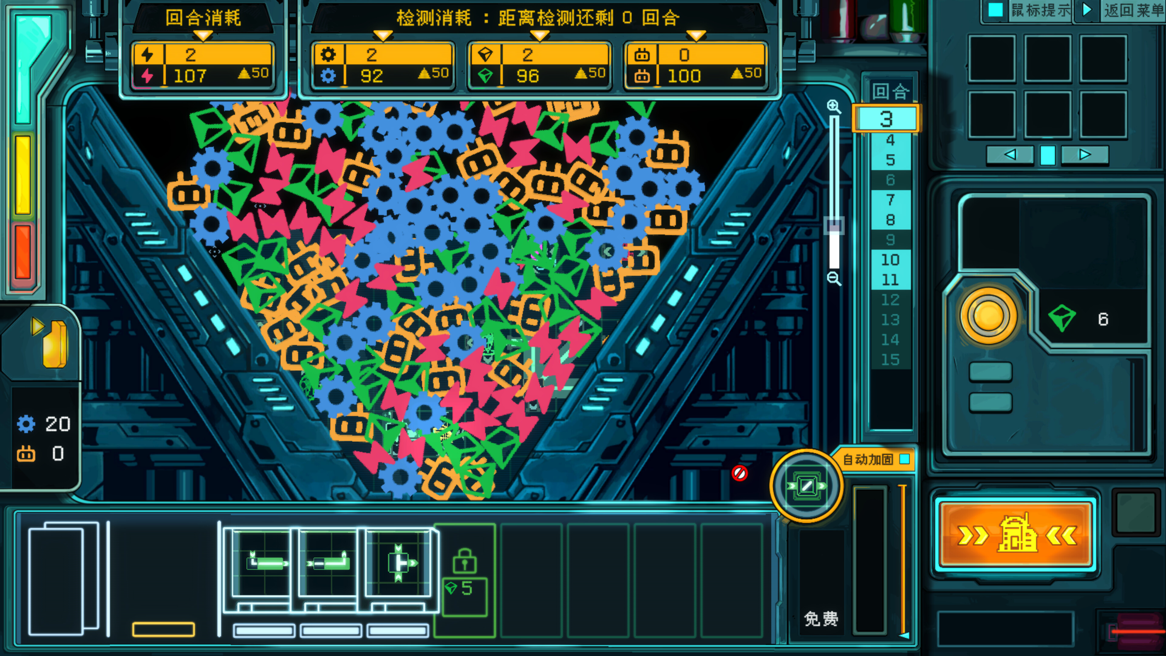 The PipeTuber's Guide to the Solar System screenshot 5
