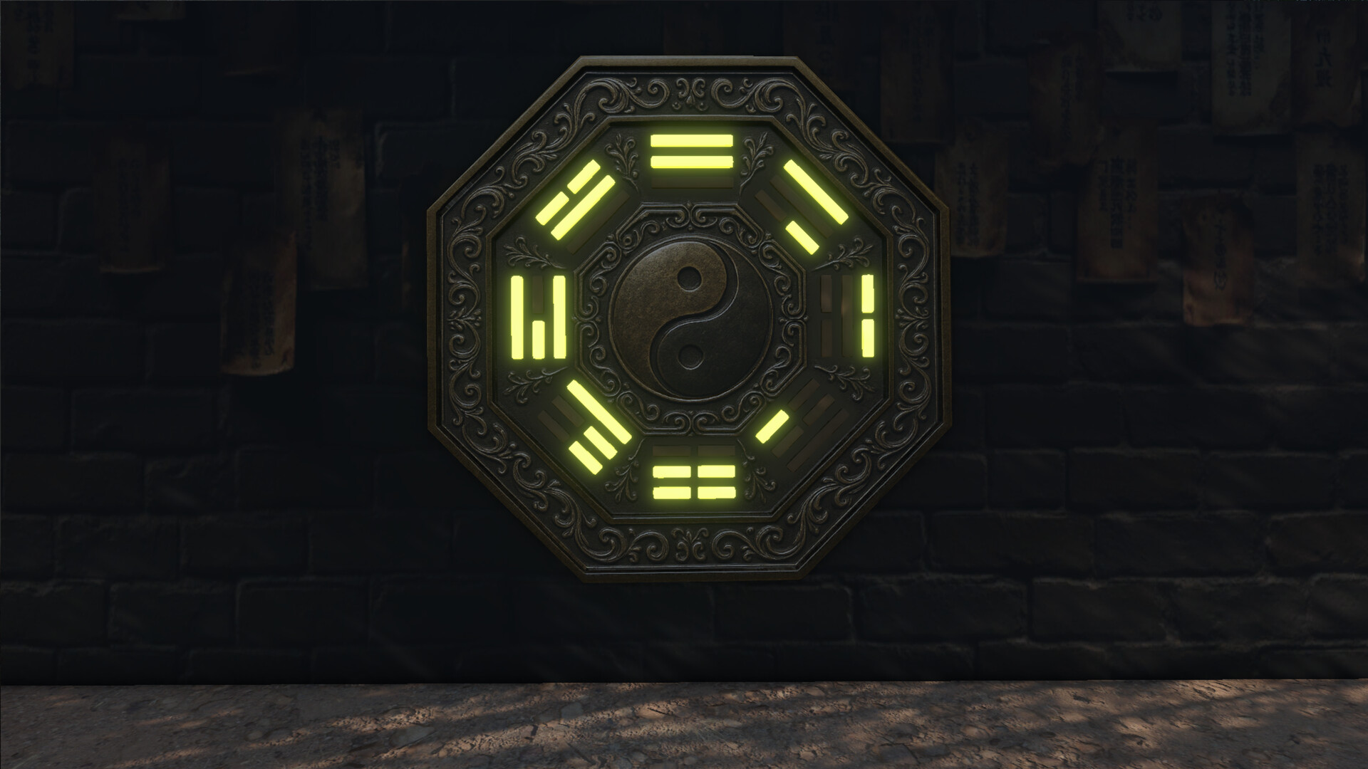 팔괘골목 (Bagua Alley) screenshot 2