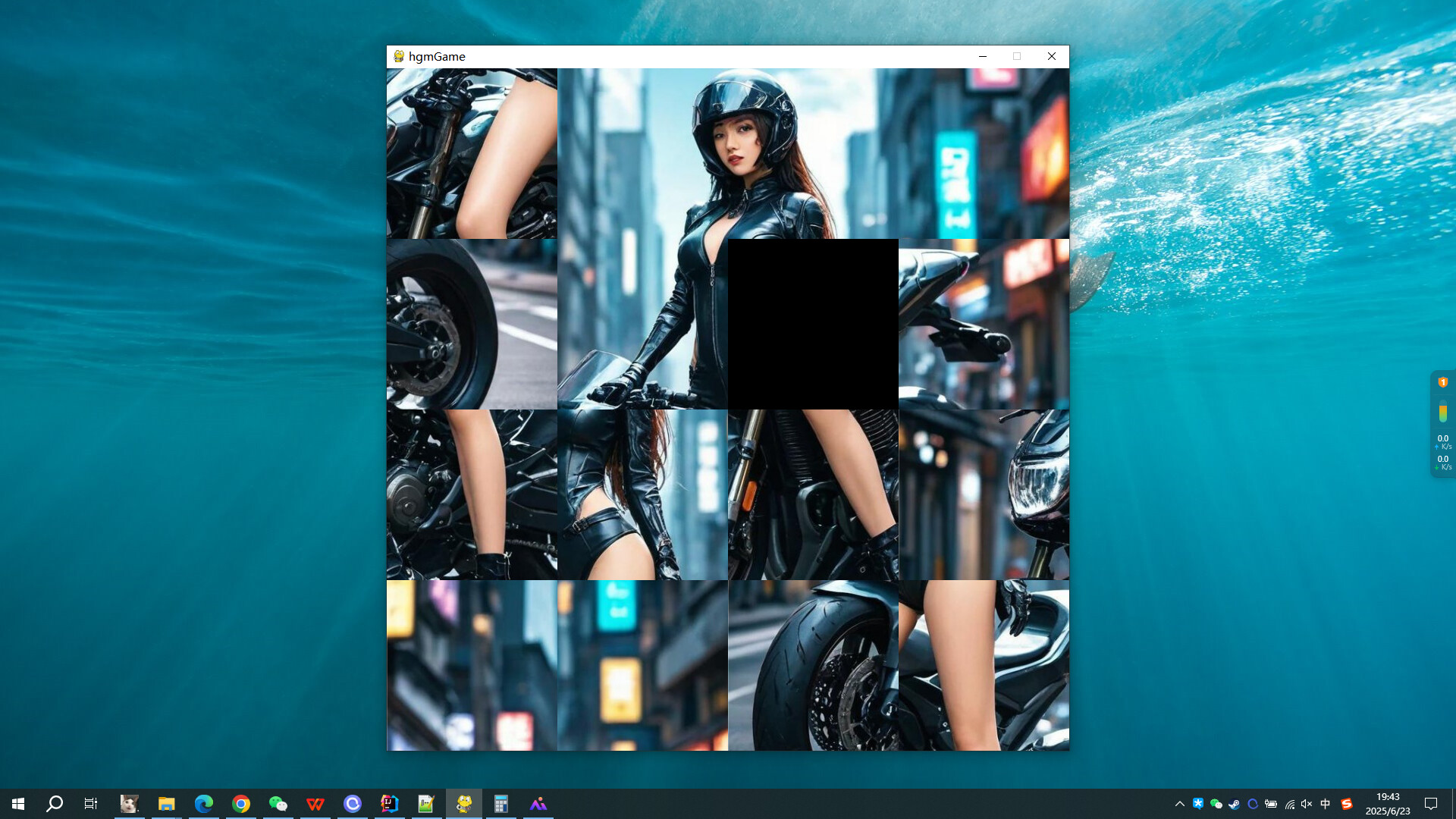Motorcycle Girl trailer