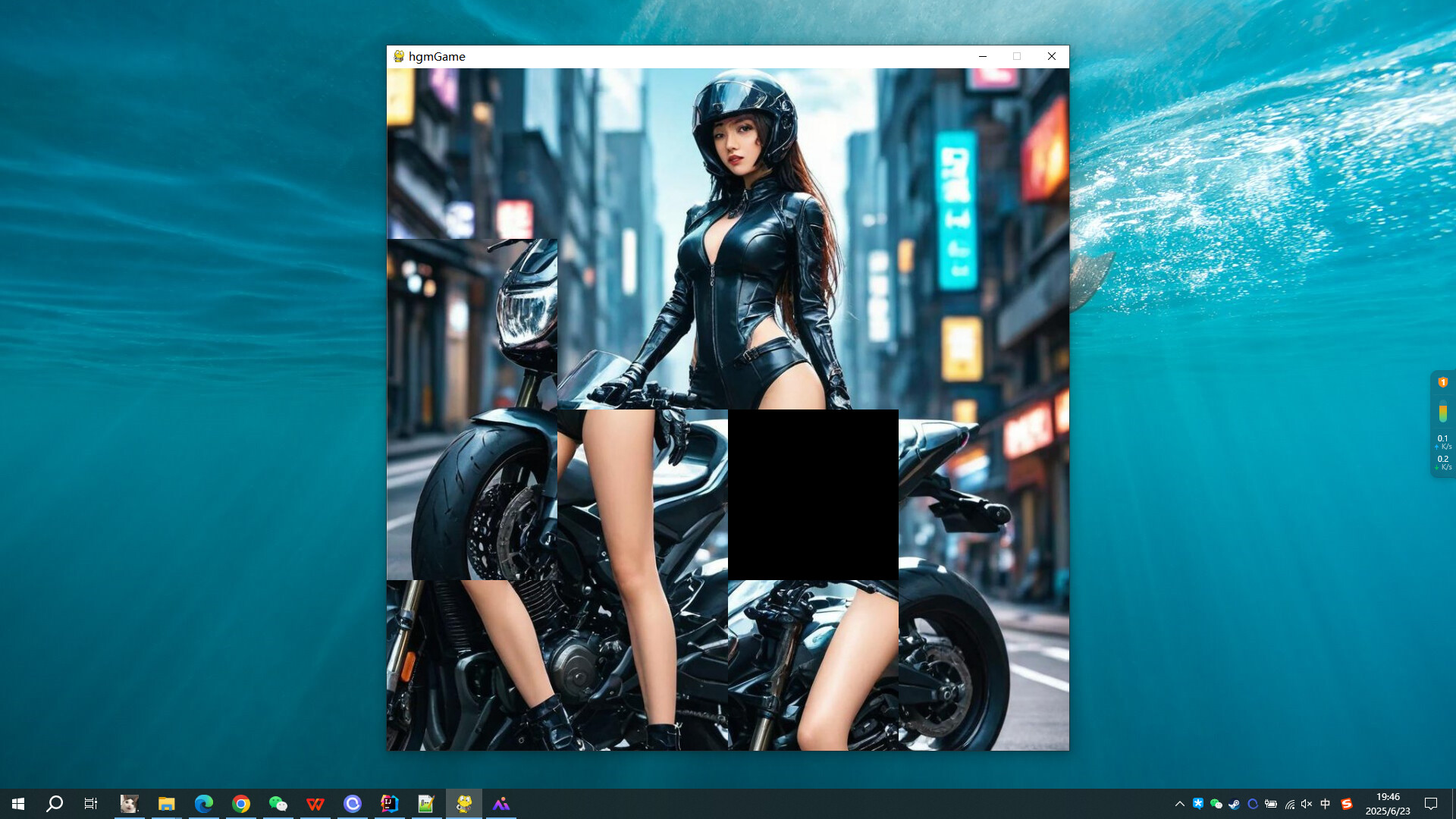 Motorcycle Girl screenshot 3