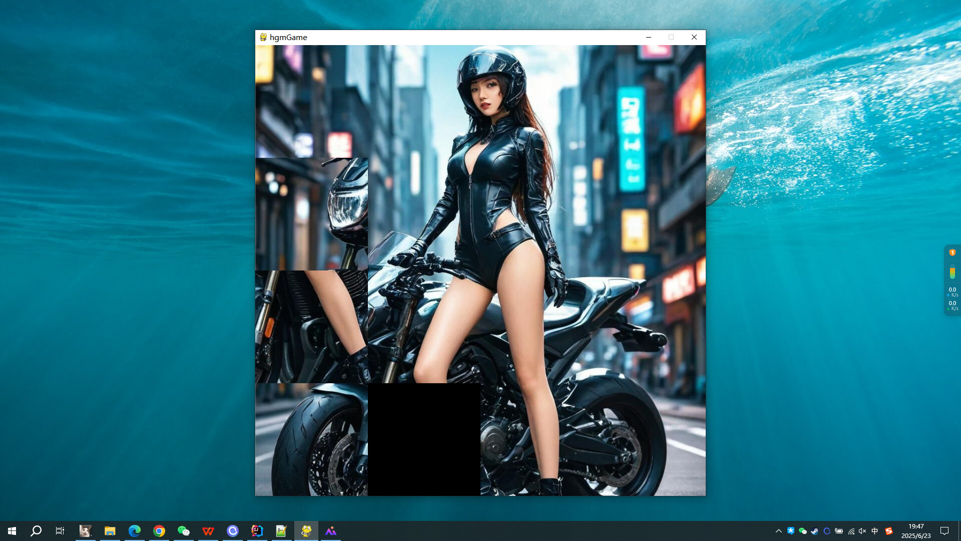 Motorcycle Girl screenshot 4