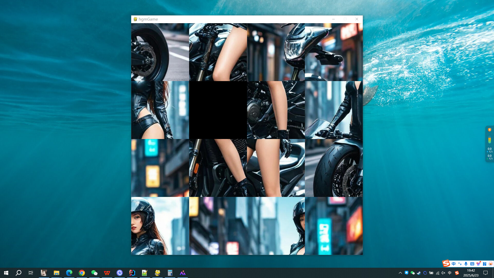 Motorcycle Girl screenshot 5