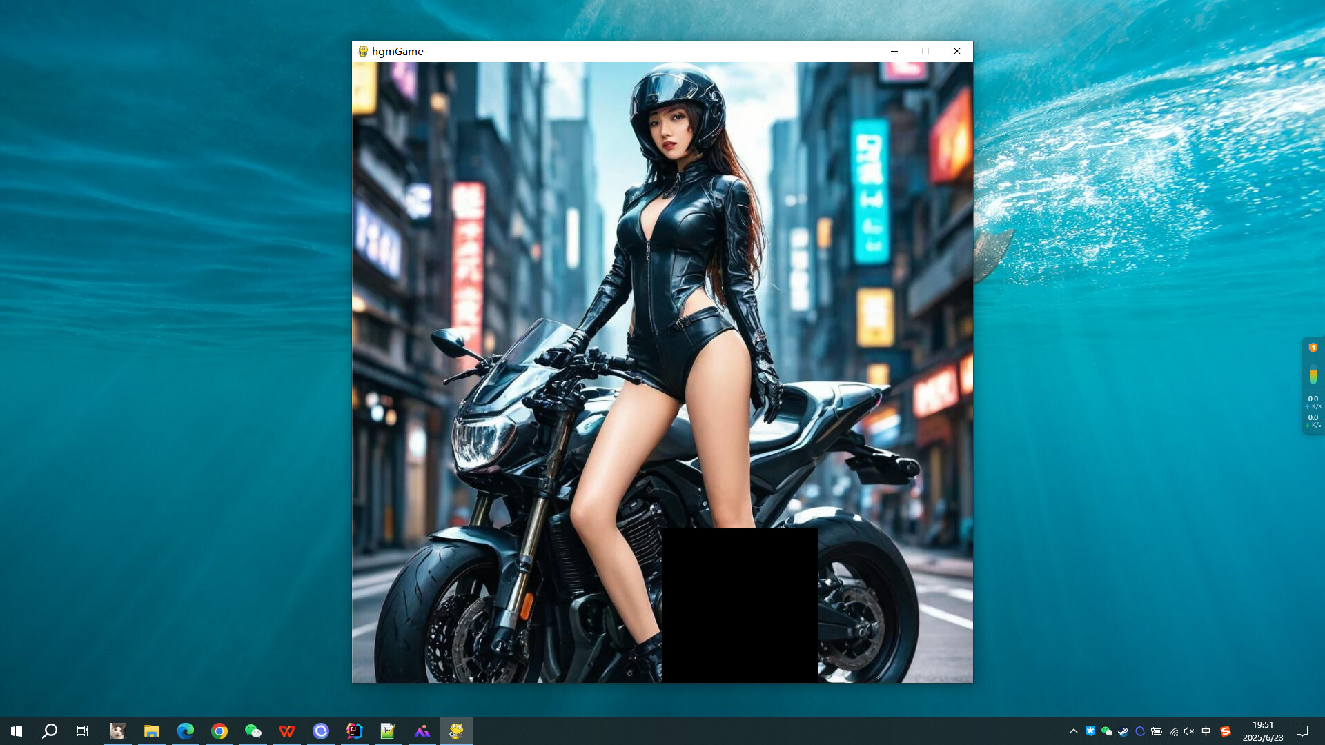 Motorcycle Girl screenshot 2