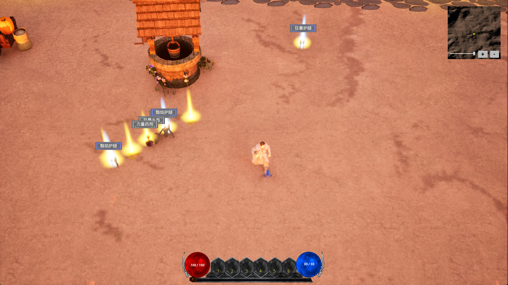 Reincarnation Dungeon screenshot 3
