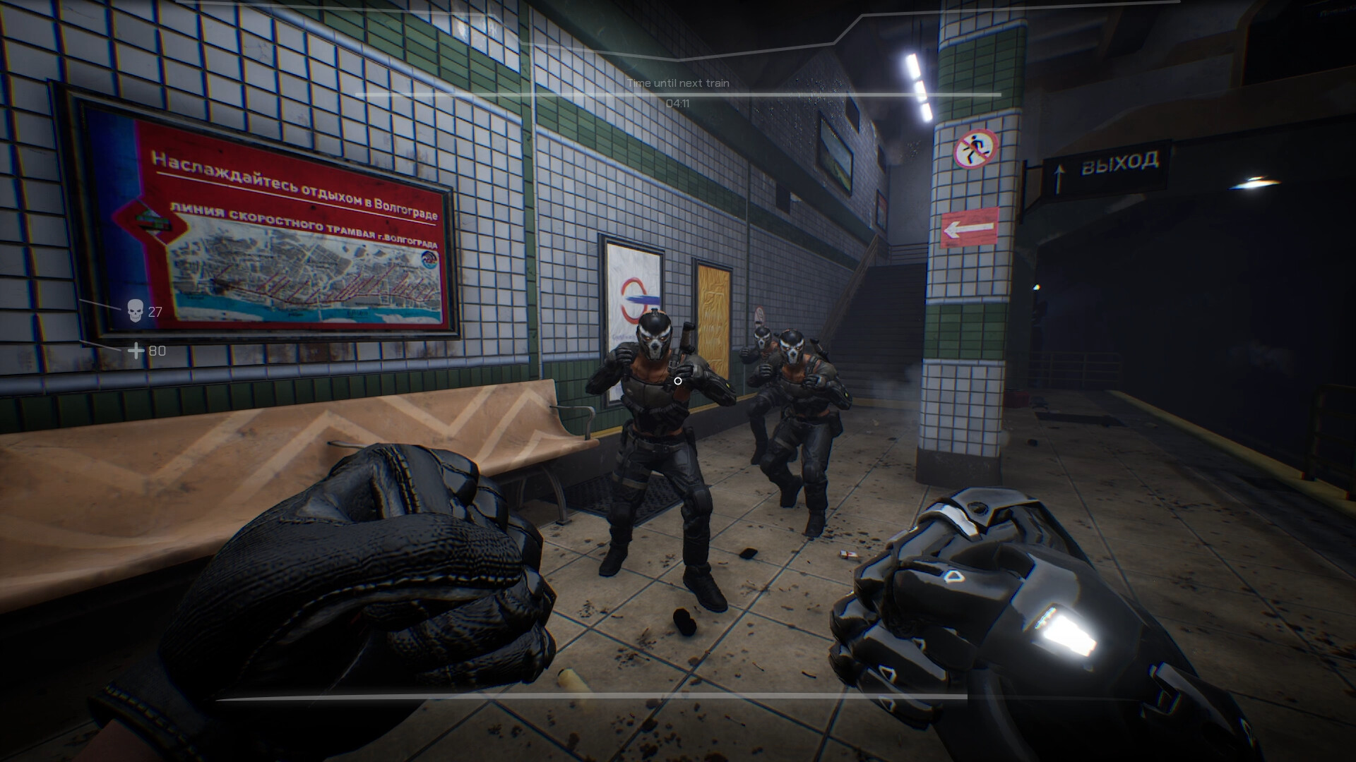 ZERO screenshot 3