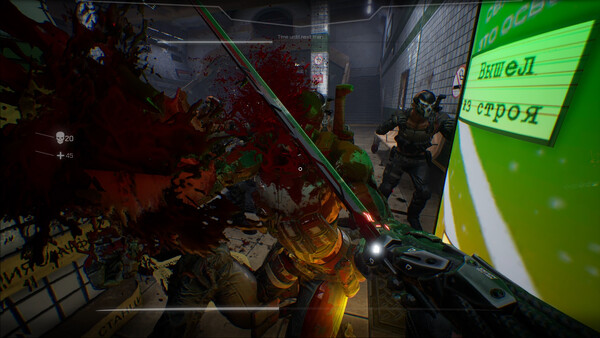 ZERO screenshot 5