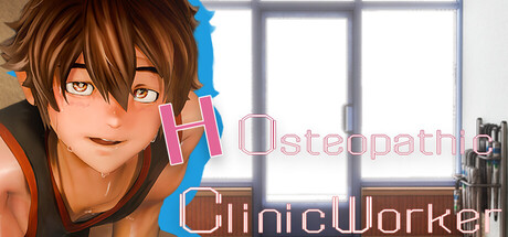 Cover art from Work at H Chiropractic Clinic