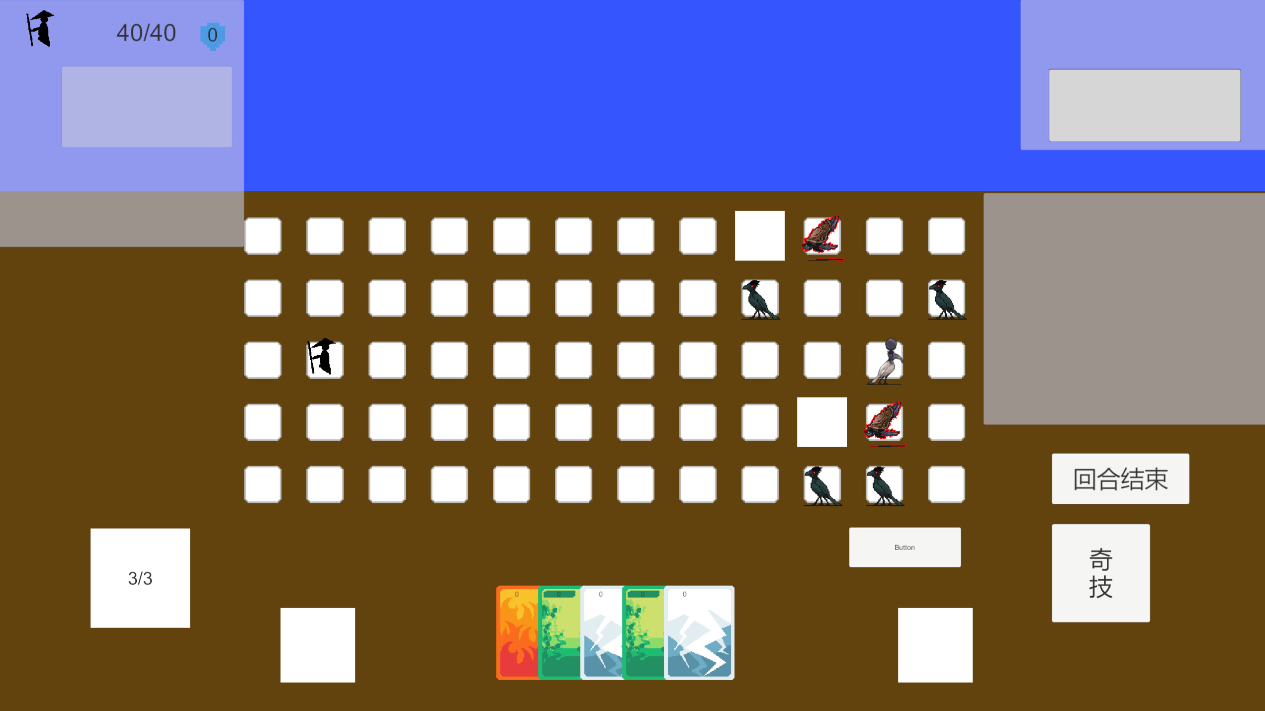 Myth Tamer screenshot 4