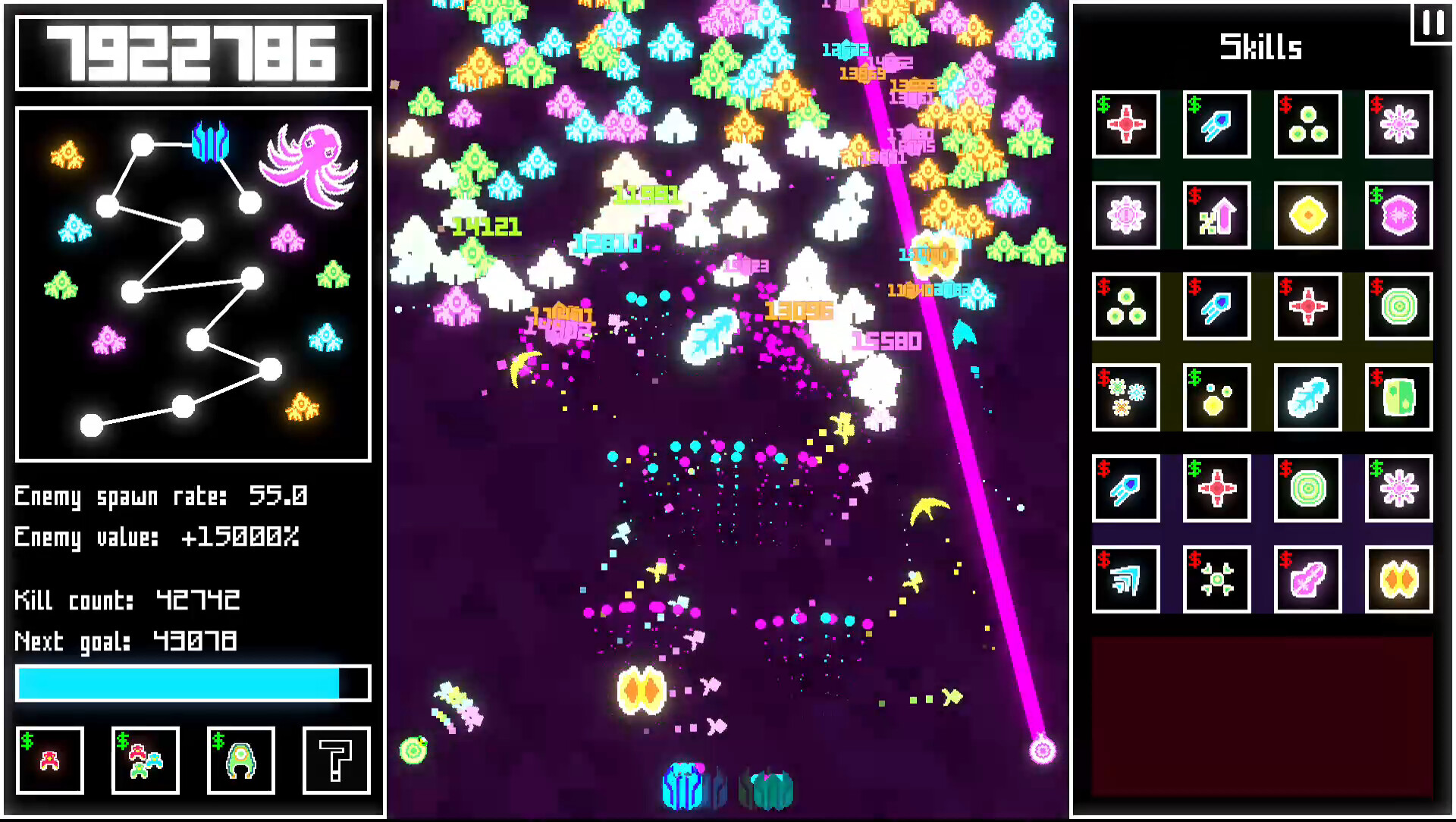 Increvaders screenshot 3