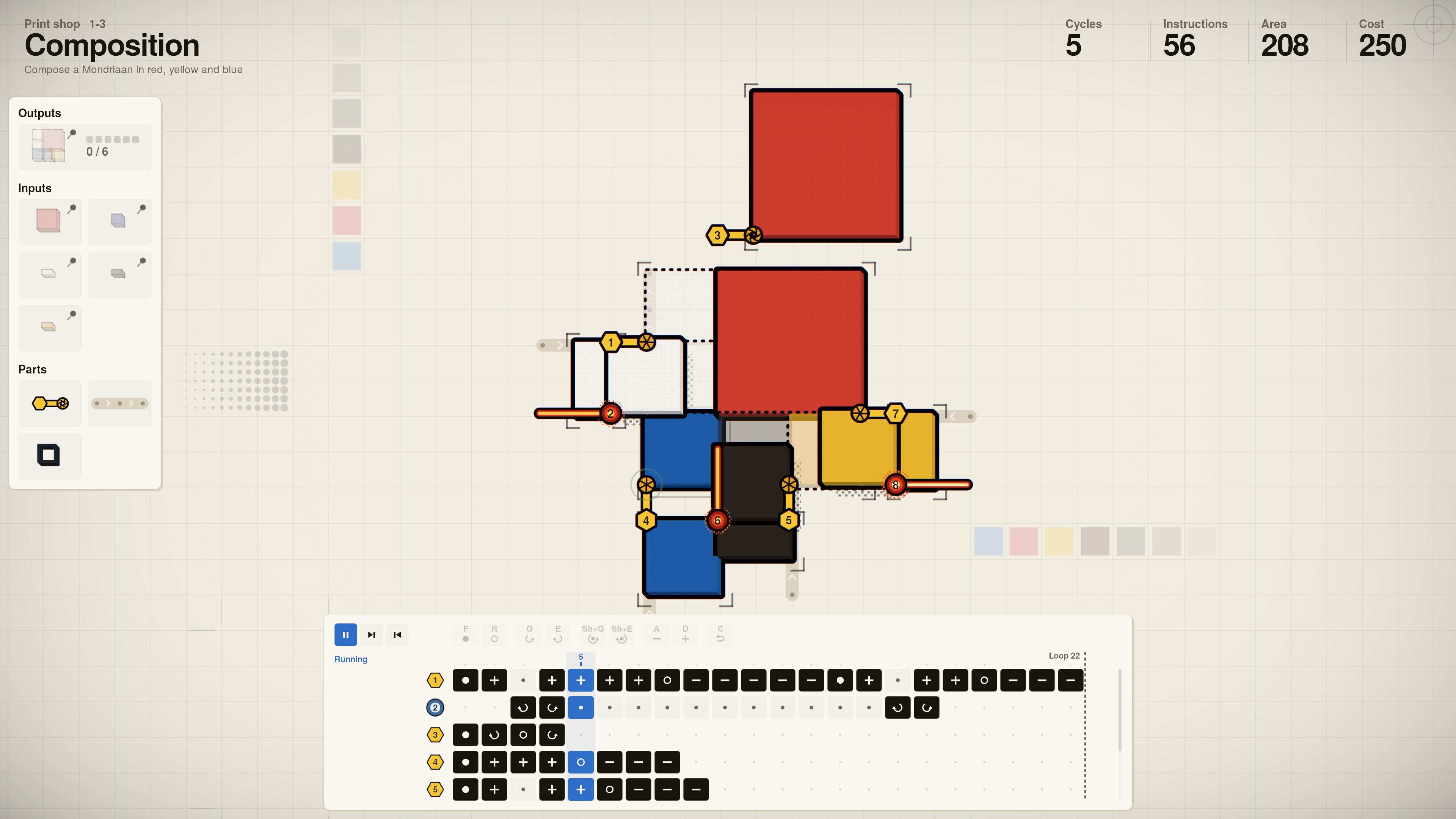 Shapesetter screenshot 2