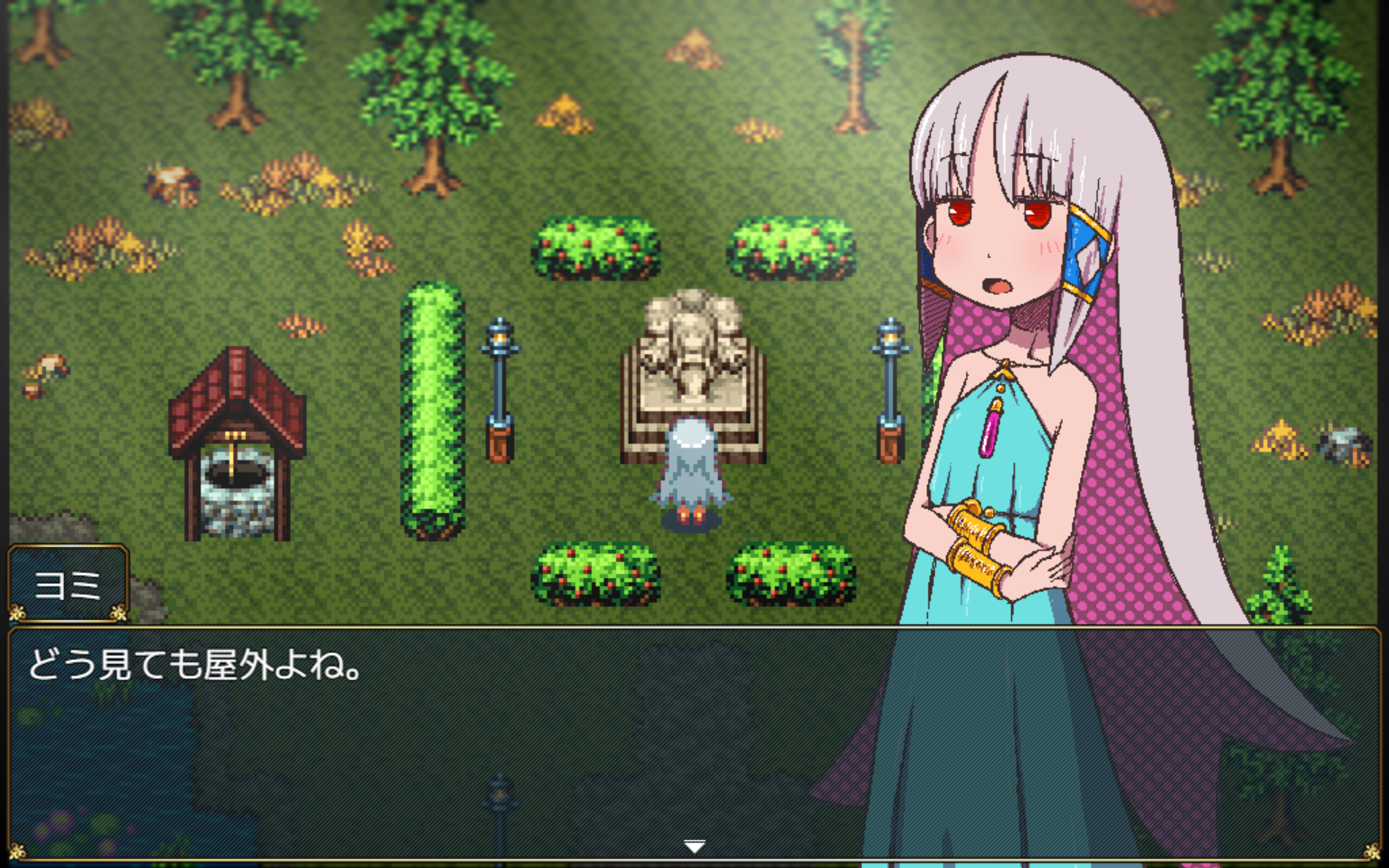 Sacrifice Sanctuary: The Ritual Maiden's Life With Monsters screenshot 5