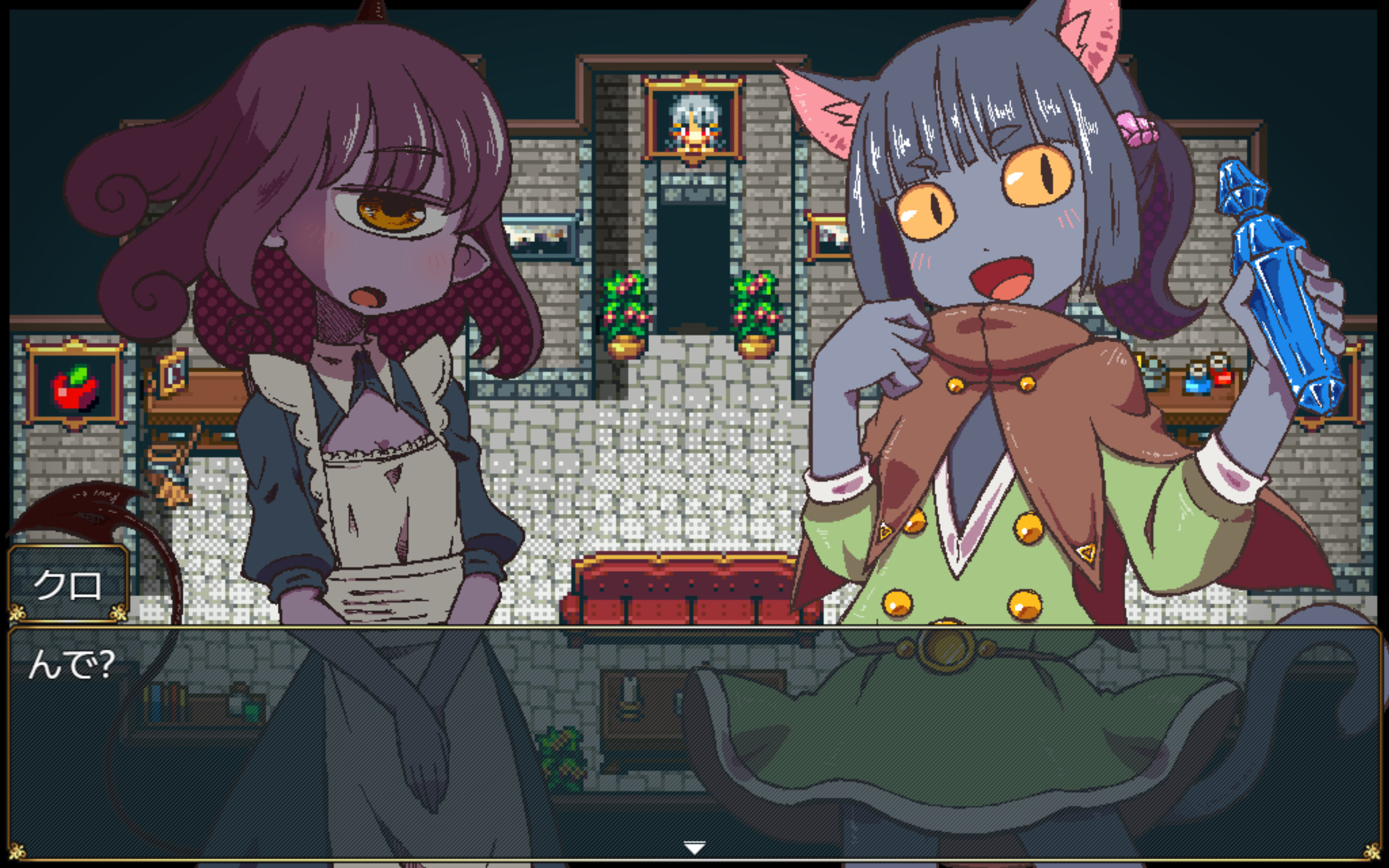 Sacrifice Sanctuary: The Ritual Maiden's Life With Monsters screenshot 3