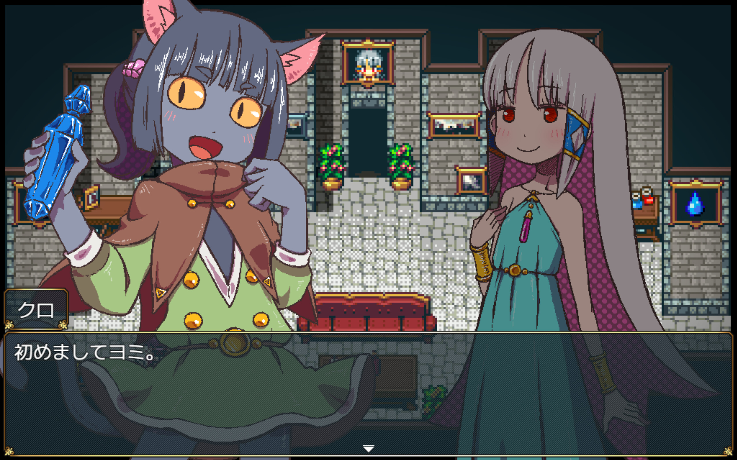 Sacrifice Sanctuary: The Ritual Maiden's Life With Monsters screenshot 1
