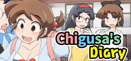 Cover art from Chigusa's Diary