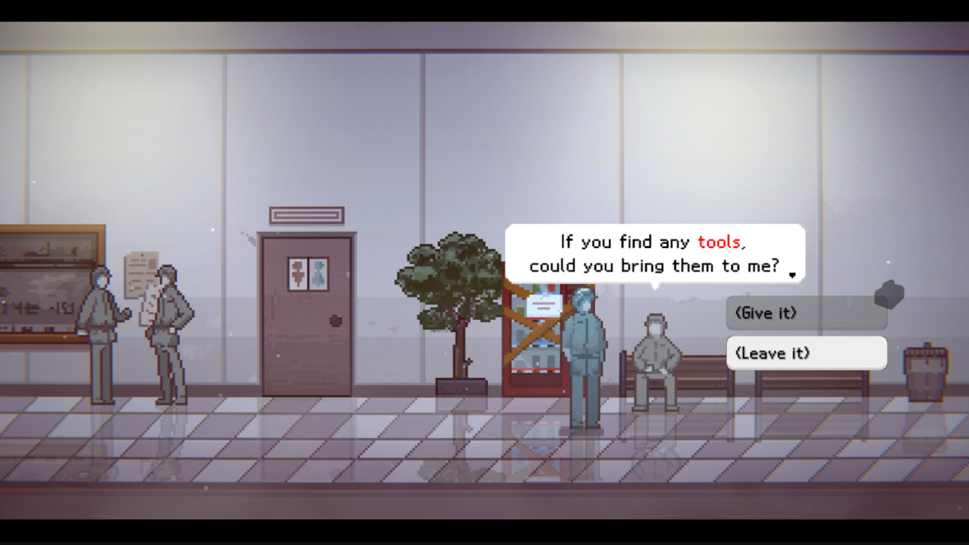 XX Fulfillment Center screenshot 4