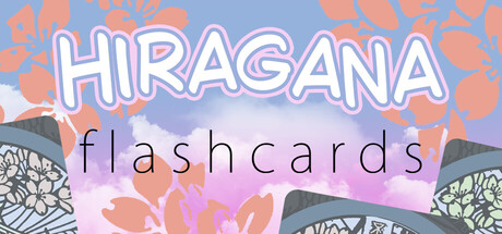 Hiragana Flashcards