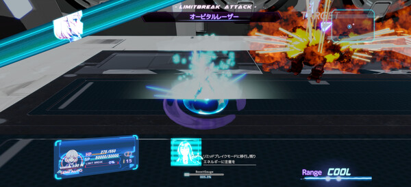 VIOLENCE DOLL バイオレンスドール screenshot 2