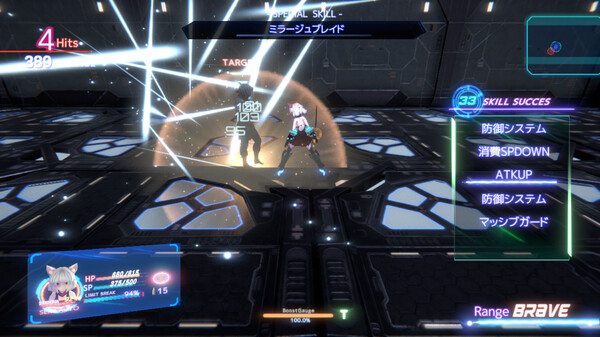 VIOLENCE DOLL バイオレンスドール screenshot 3