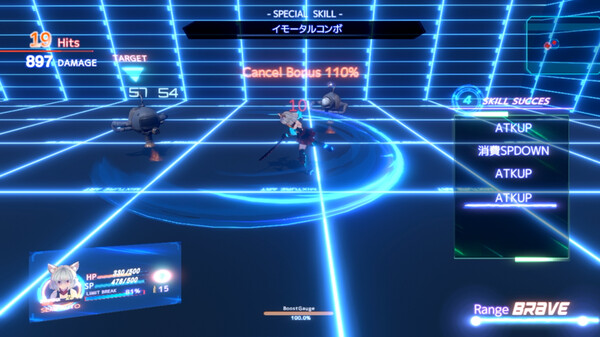 VIOLENCE DOLL バイオレンスドール screenshot 4