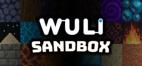 Cover art from Wuli Sandbox
