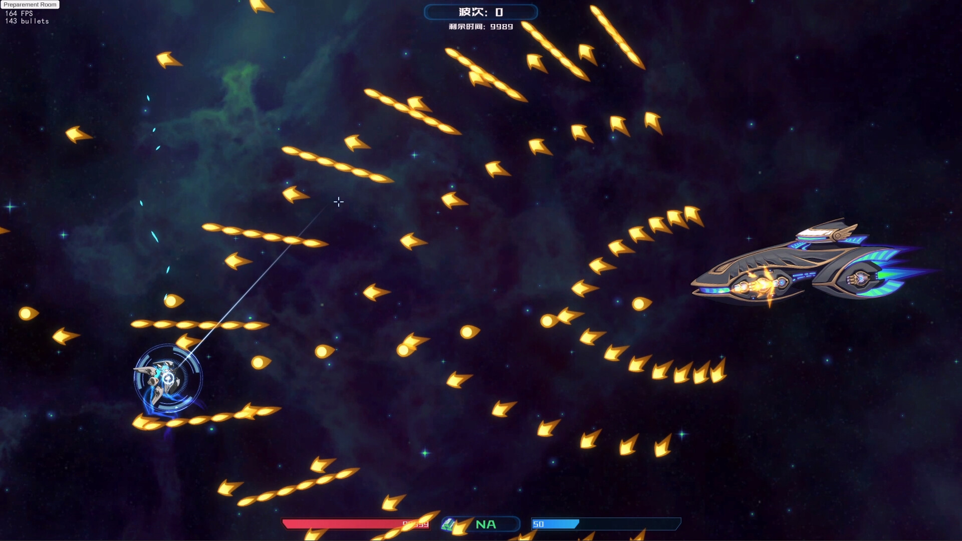 Bullet Buster Belle screenshot 5