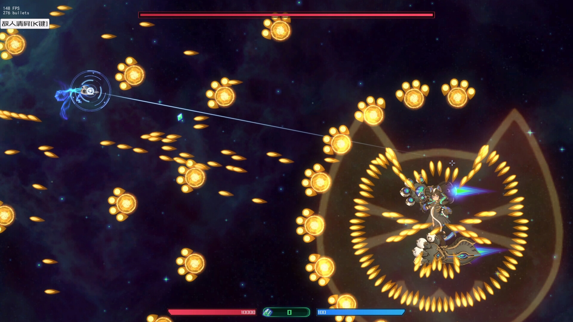 Bullet Buster Belle screenshot 4