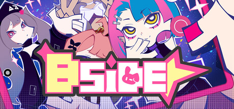 Cover art from Bside 中文版