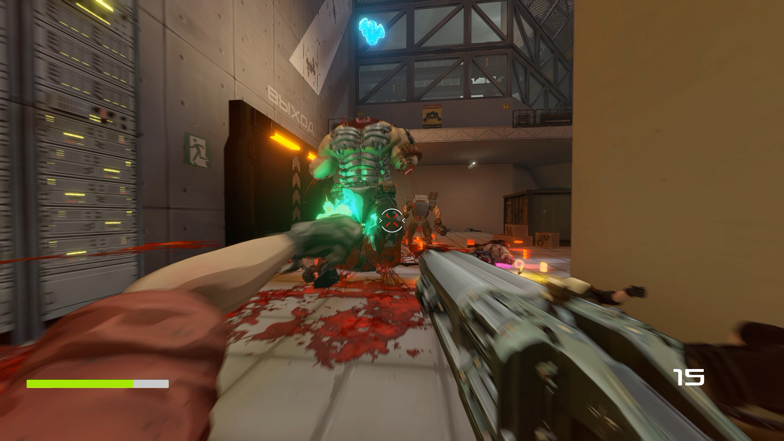 BLEEDING screenshot 4