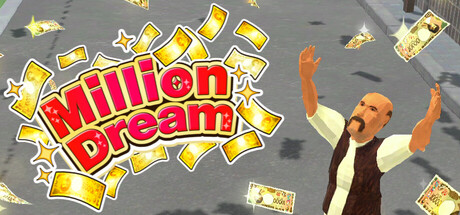 Million Dream