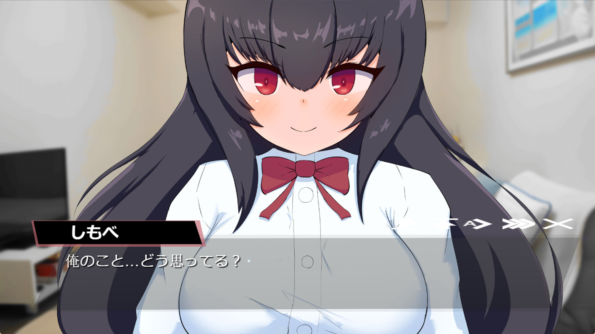 My Days with a Clueless Demon Lord trailer