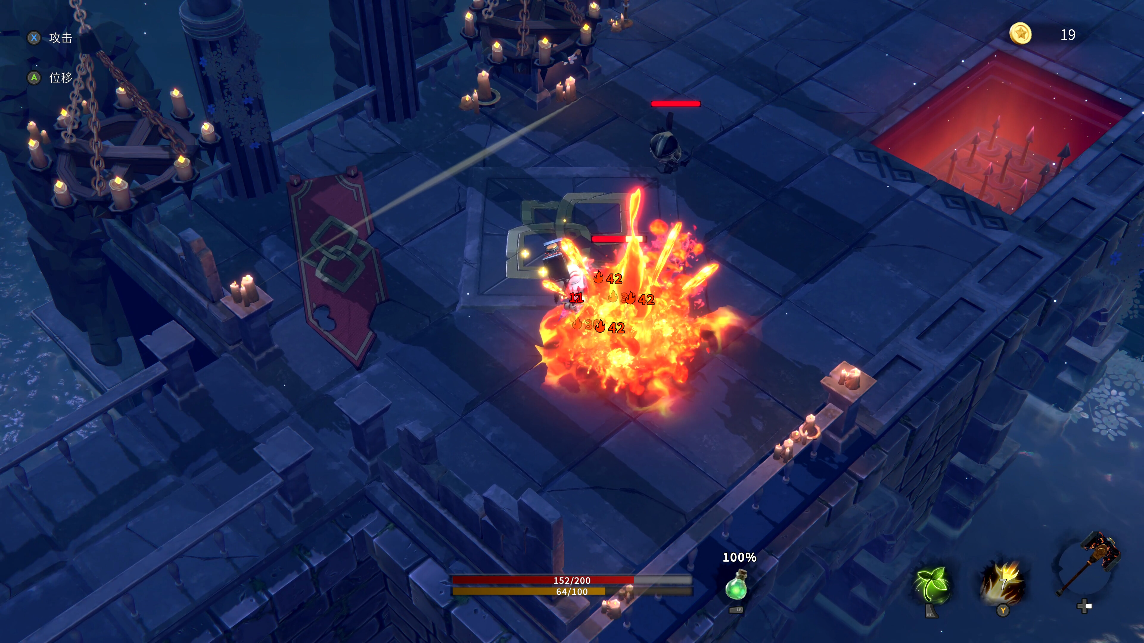 Edge Ember screenshot 2