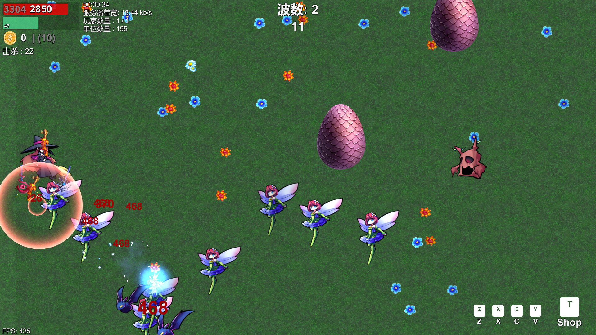 Vampire Awakening: Elven Sword Chronicles Survival (吸血鬼的起床: 精灵幻剑录幸存者) screenshot 3