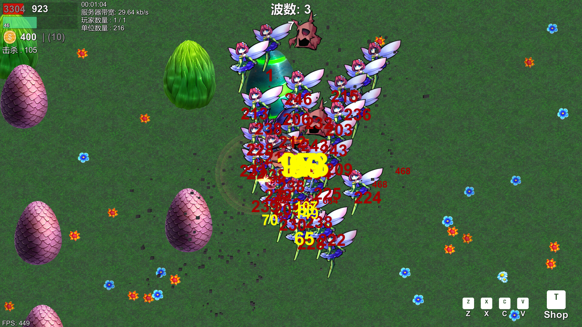 Vampire Awakening: Elven Sword Chronicles Survival (吸血鬼的起床: 精灵幻剑录幸存者) screenshot 4