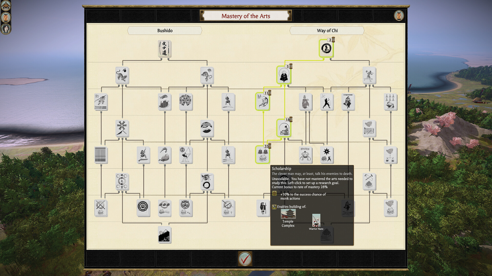 Total War: SHOGUN 2 - Complete Edition screenshot 5