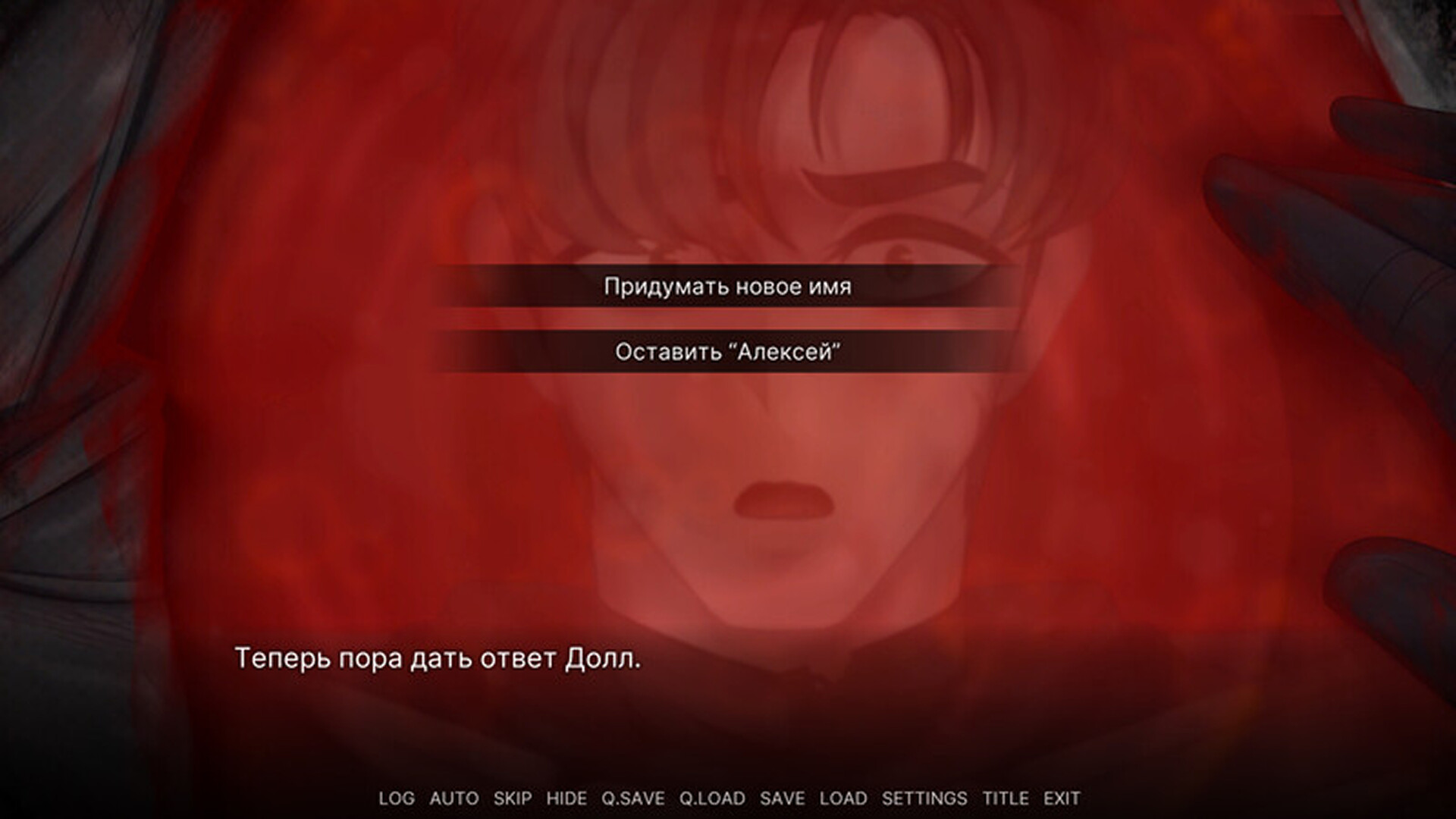 Reborn Warrior: Chronicles screenshot 4